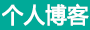 广东省娱乐网